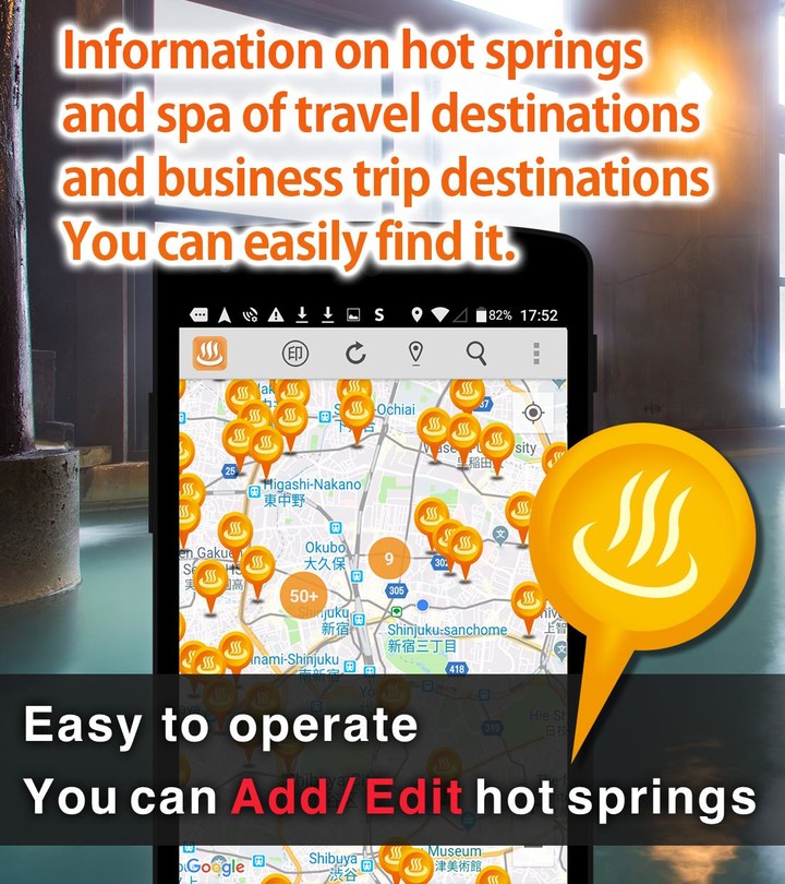 銭湯･温泉･日帰り温泉　レビュー情報共有マップ_playmods.net