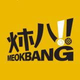 MeokBang(Official)1.1.13_playmods.net