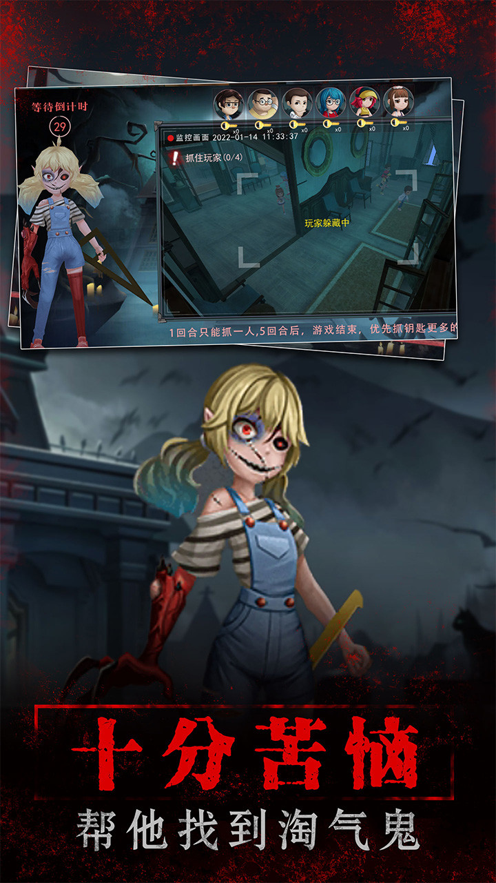 寂静山庄_playmods.net