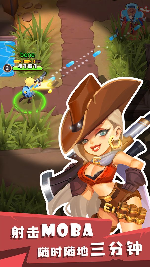 Western War Records(trial version)_playmods.net