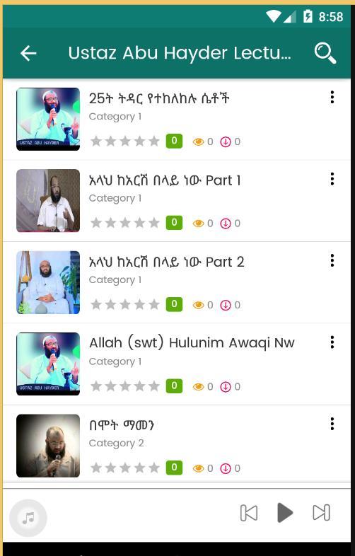 Ustaz Abu Hayder Lectures_playmods.net