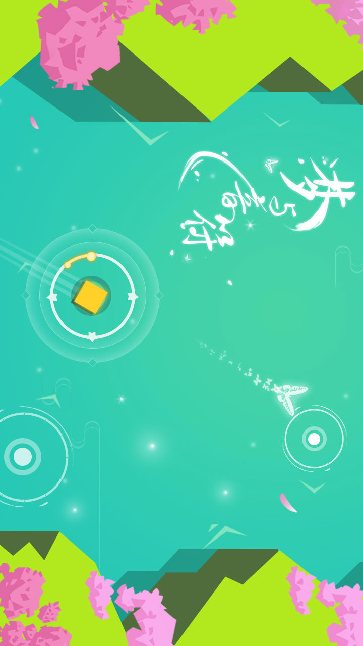 梦与音符破解版(mod) screenshot image 3_playmods.net