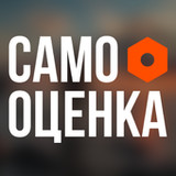 Self-Esteem Psychology_playmods.net