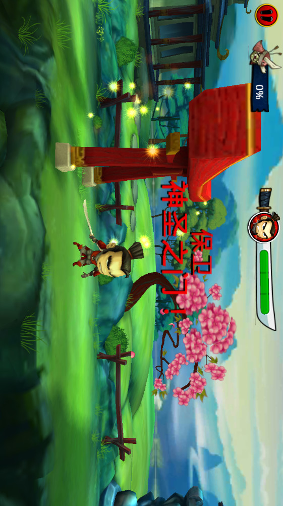 武士大战僵尸2破解版(mod) screenshot image 4_playmods.net