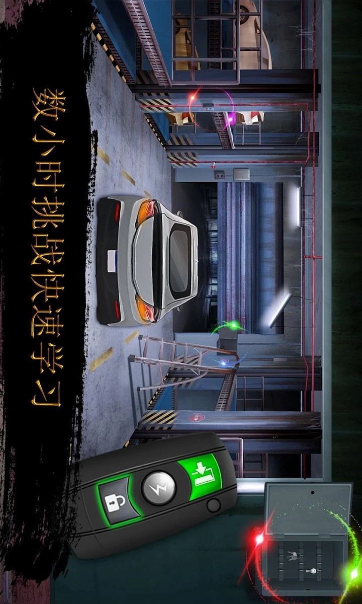 Escape Room Hidden Mystery - Pandemic Warrior(Large gold coins)_playmods.net