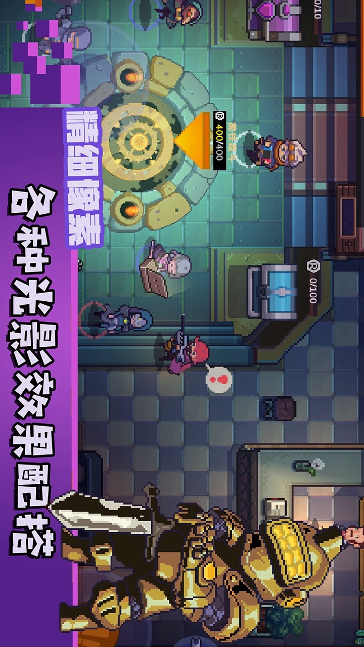 无序次元_playmods.net