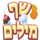 שף מילים - משחק מילים‎(Offiziell)2.121_playmods.net