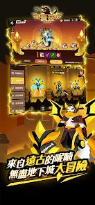 誓靈:深淵傳說_playmods.net