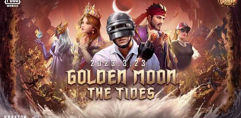 PUBG Mobile Redemption Codes April 7, 2023 - playmods.net