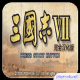 Romance of the Three Kingdoms 7 Sinicization(PSP)2021.01.25.15_playmods.net