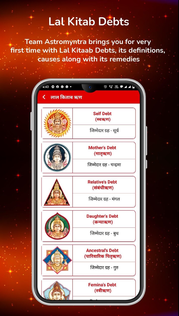 Lal Kitab_playmods.net