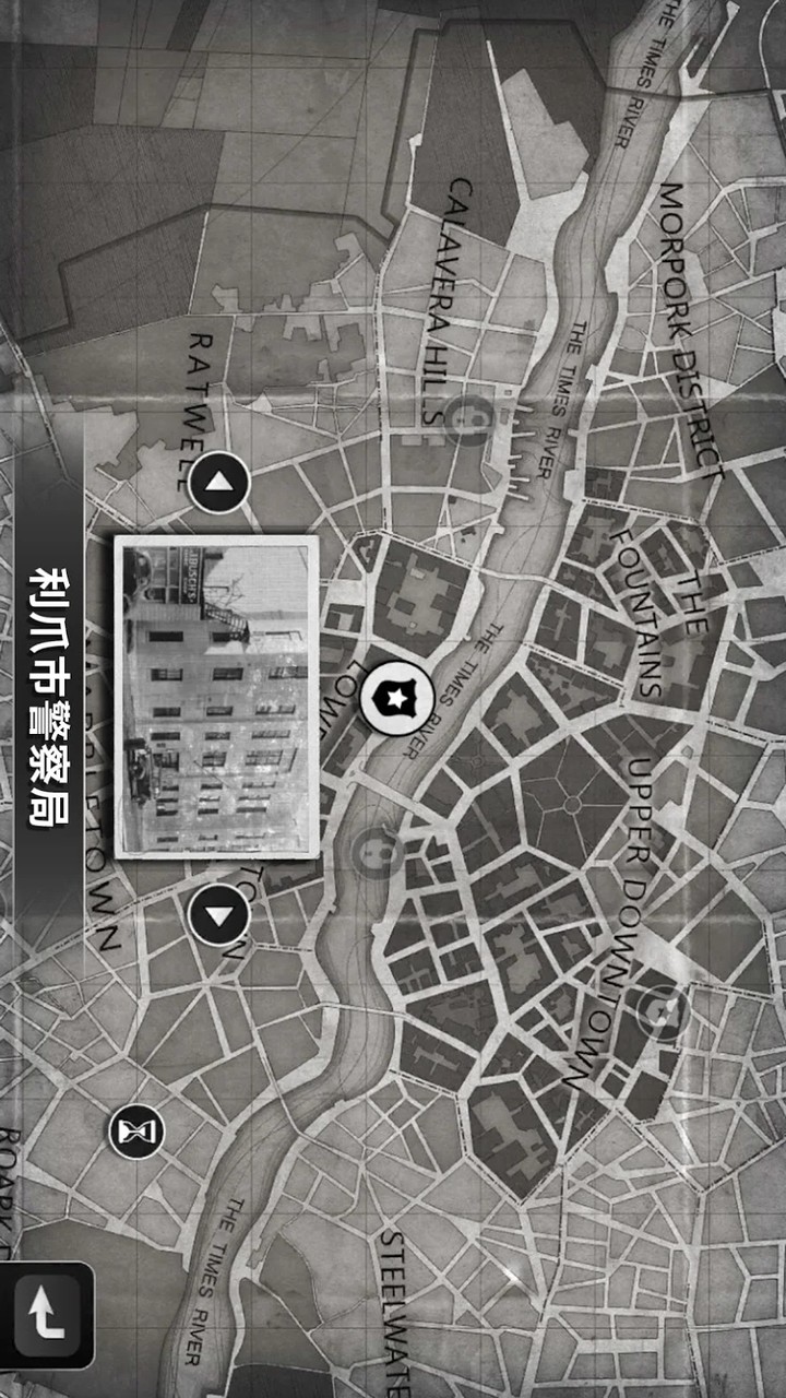 Chicken Police – Paint it RED(All contents for free)_playmods.net