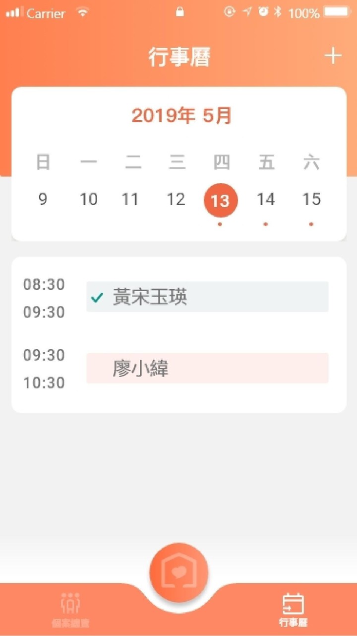 庇卡任意門_playmods.net