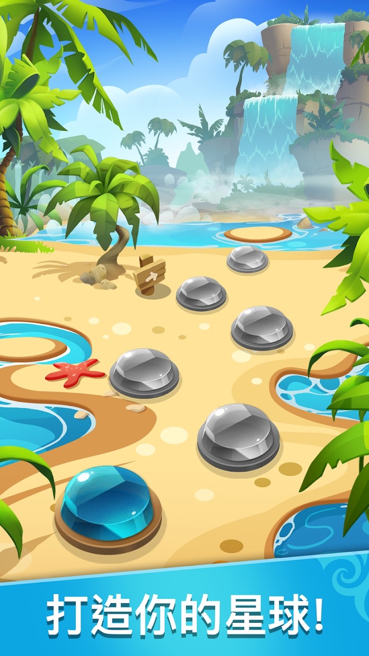 Gemmy Lands_playmods.net