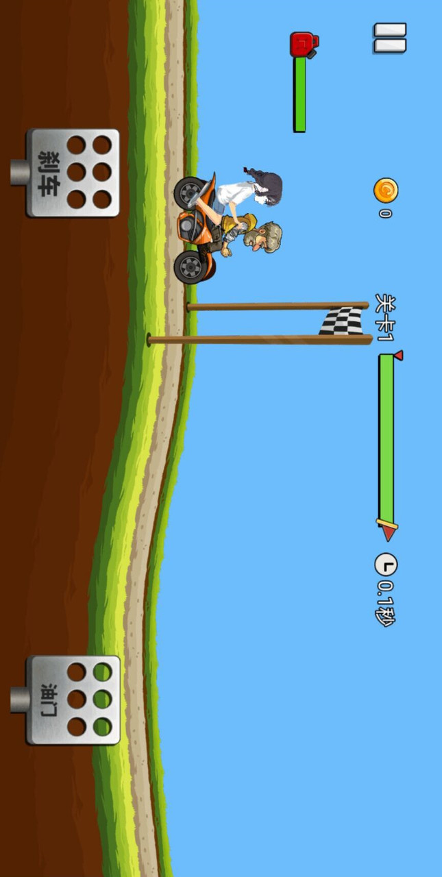 马路杀手赛车(No Ads) screenshot image 1_playmods.net