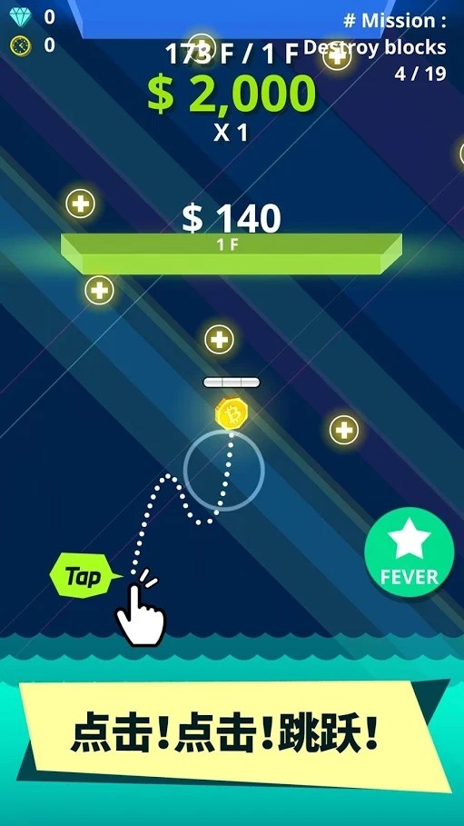 Flappy Coin : Rich Maker_playmods.net