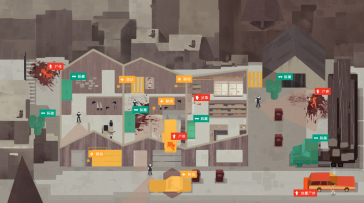 Serial Cleaner(PC) screenshot image 4_playmods.net