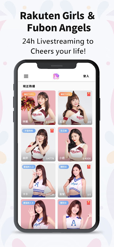 LANG LIVE - LIVE Music Shows_playmods.net