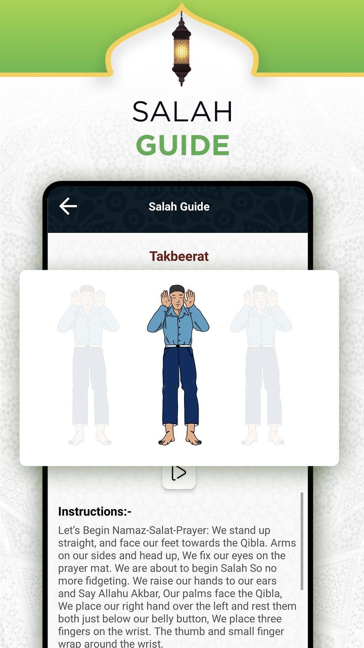 Read Quran Offline - AlQuran_playmods.net