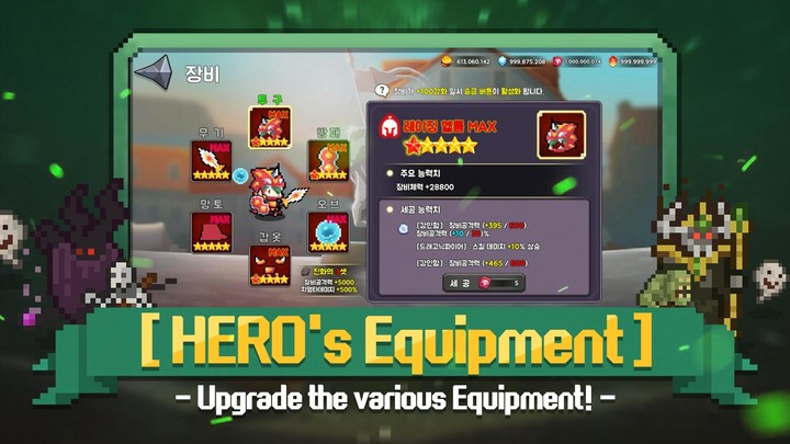 Black Crown:CatfishKing's Fury_playmods.net