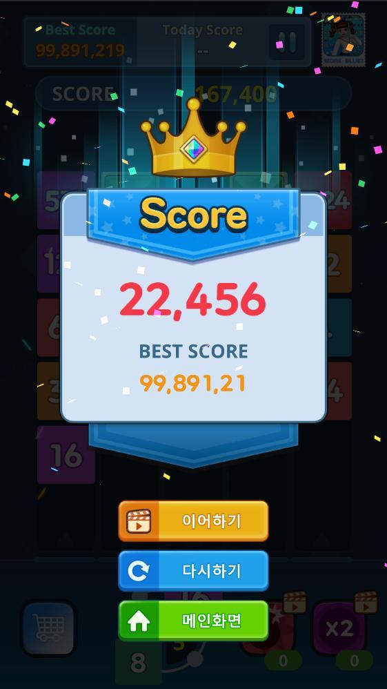 Shooting 2048 - Merge Block_playmods.net