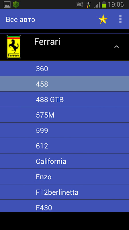 Car Parts & Car Info for Car Accessories－All Cars_playmods.net