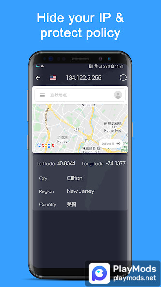 VPN Proxy Speed - Super VPN(PRO/Premium Unlocked) screenshot image 3_playmods.net