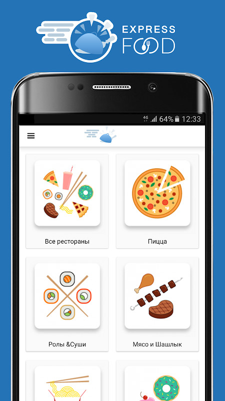 Express Food Доставка в Мирном_playmods.net