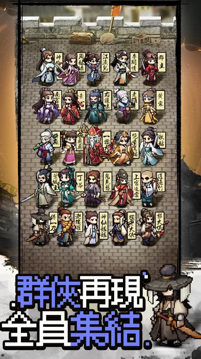 Hookylin_playmods.net