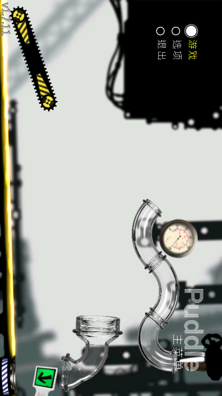 Puddle(Mod)_playmods.net