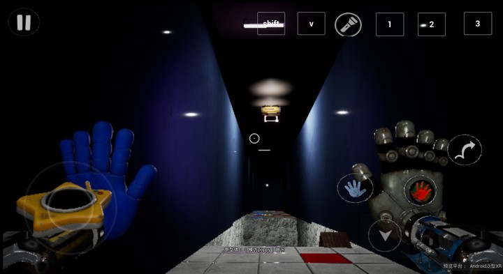 Poppy Playtime Chapter 6 screenshot