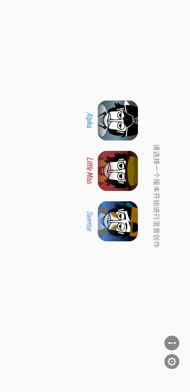incredibox(new mod) screenshot image 1_playmods.net