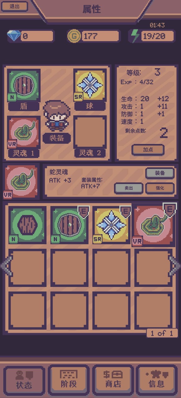 Bricks Pixel(mod menu)_playmods.net