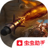 马尔维克斯明星赛车破解版(mod)1.0_playmods.net