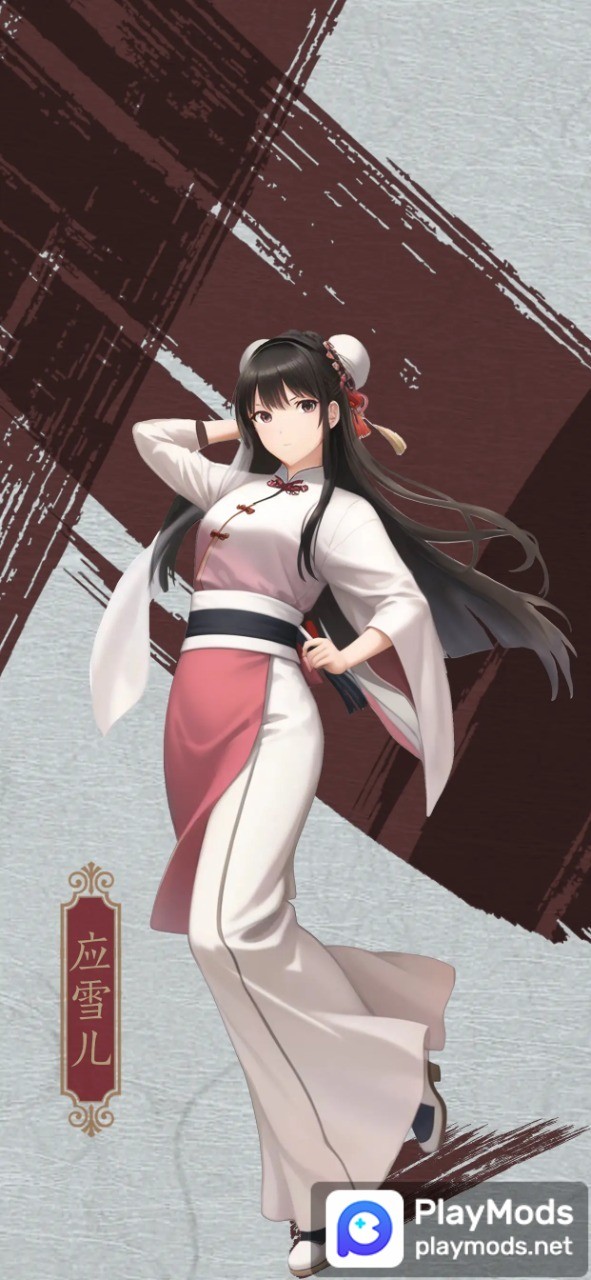 藏武(ช้อปปิ้งฟรี) screenshot image 1_playmods.net