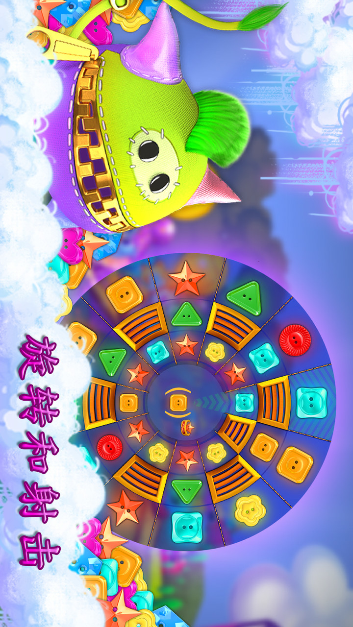 齐普萨克先生大冒险破解版(に対して) screenshot image 1_playmods.net