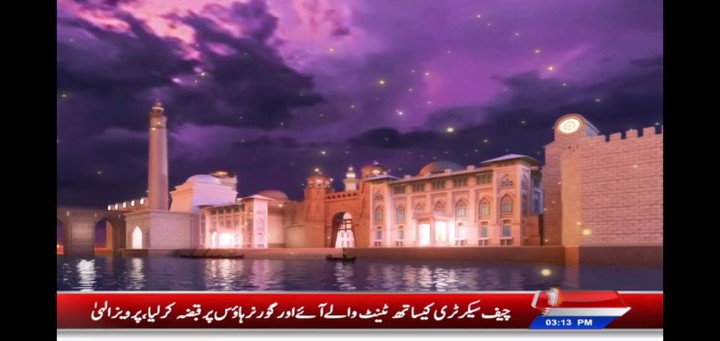 Pakistan News - Live TV_playmods.net