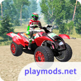 Offroad ATV Mountain Quad Bike(Unlimited gold)1.9_playmods.net