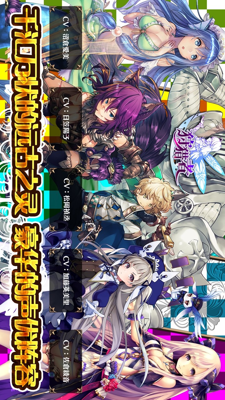 狩猎者_playmods.net