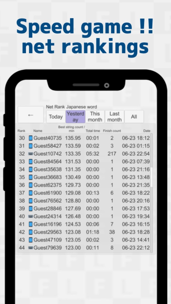 Japanese Flick Typing app_playmods.net