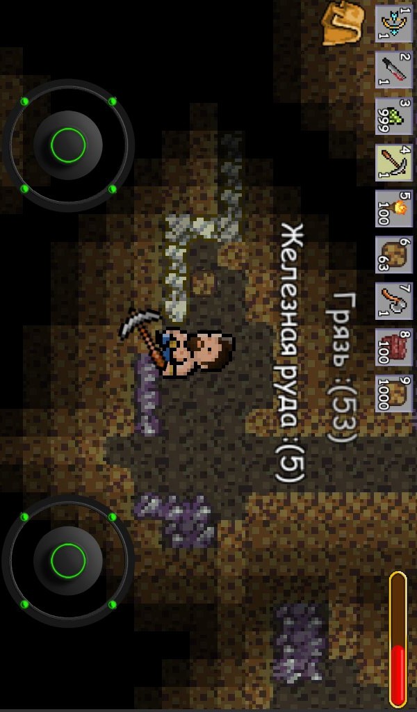 Pocket Mining Machine(Unlimited materials)_playmods.net