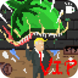 食人植物VIP破解版(mod)1.0.41_playmods.net