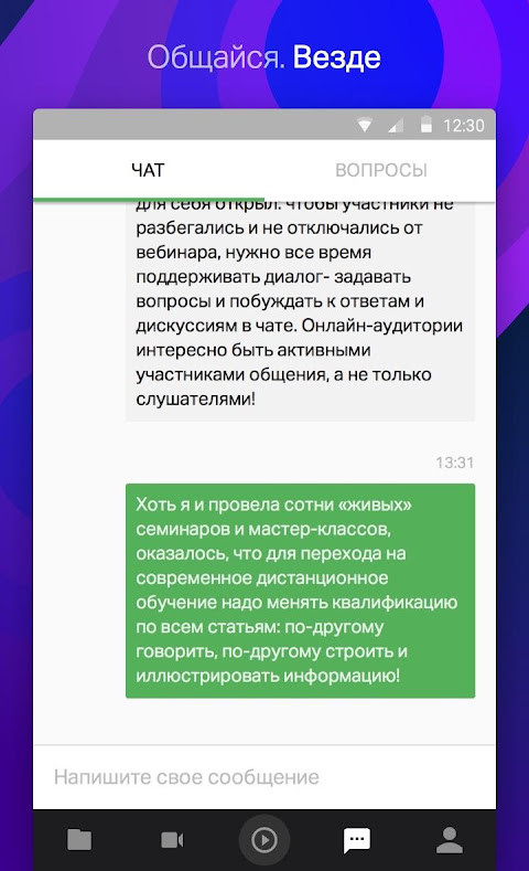 Webinar_playmods.net