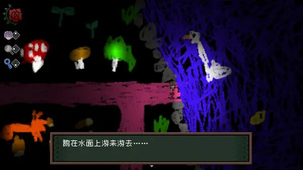 Ib Horror Museum(NO ADS) screenshot image 1_playmods.net