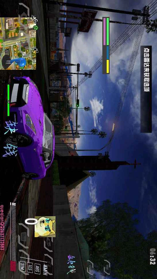 Tải xuống Grand Theft Auto: San Andreas MOD APK v 1.09 cho Android