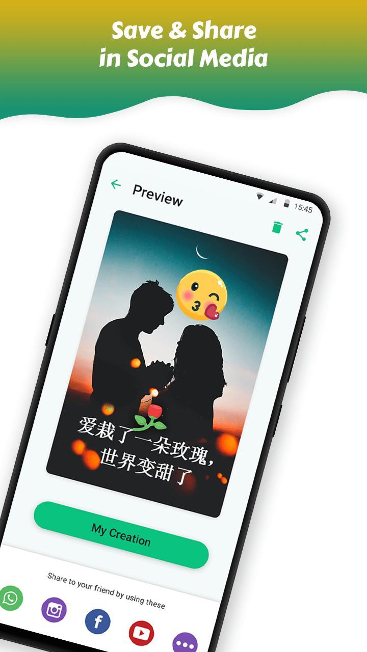 Write Chinese Text on photo_playmods.net