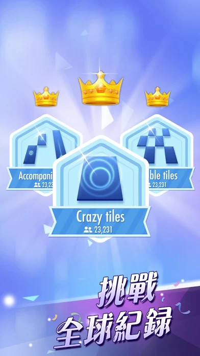 Piano Tiles 2(the infinite diamond) screenshot image 4_playmods.net