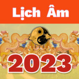 Lịch Vạn Niên - Xem ngày tốt(अधिकारी)2.2.9_playmods.net