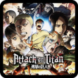 تحدي هجوم العمالقة Attack on titan(Resmi)8.5.3z_playmods.net