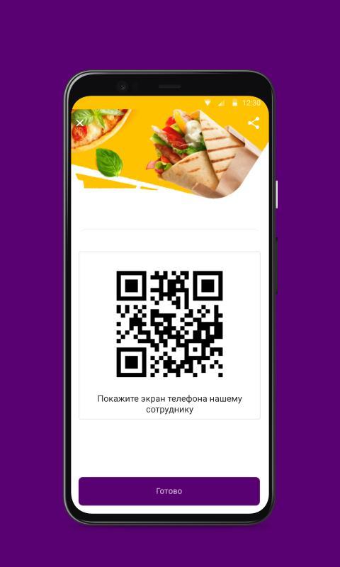 ILS Печора_playmods.net